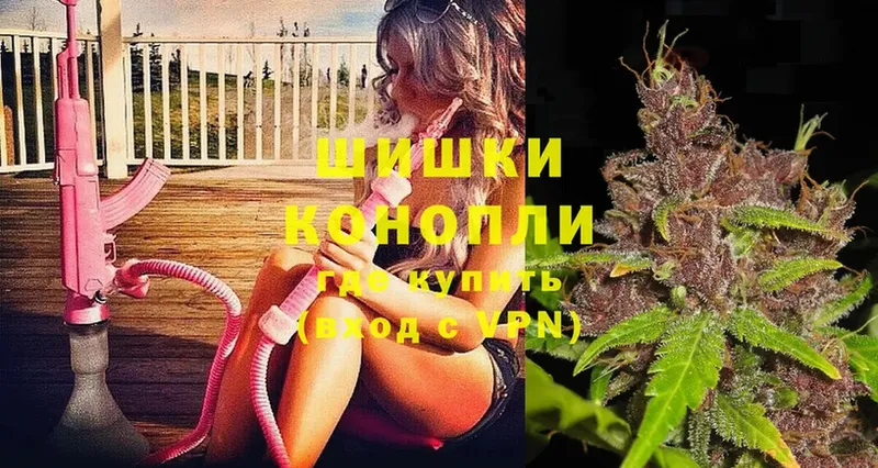 mega ССЫЛКА  Белозерск  Каннабис конопля 